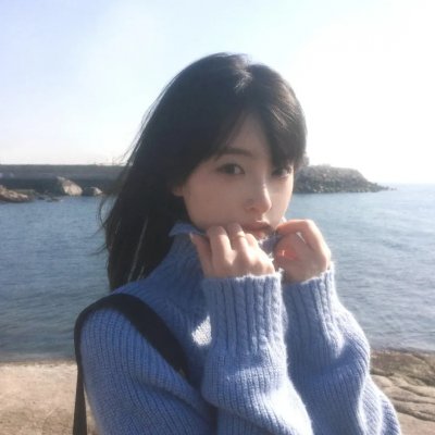 天之娇女