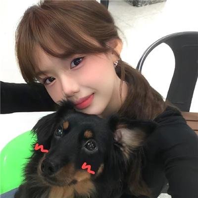 美丽的日子
