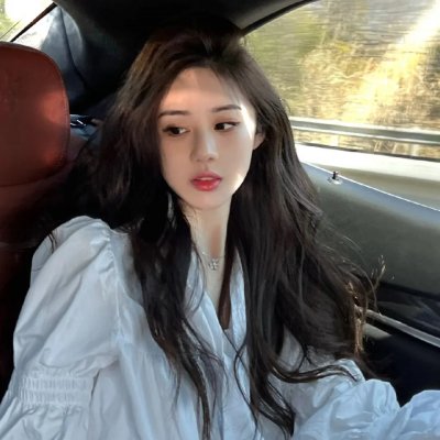 玉女添丁